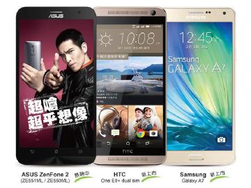 亞太Gt推買一送一優惠！買指定機種送InFocus M2+或M518