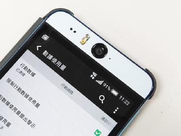 三大電信可能取消千元內4G吃到飽方案 未來最低價1199元