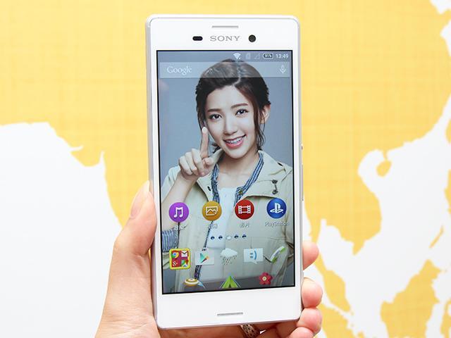 Sony M4 Aqua防水雙卡機上市 推網路活動可免費抽手機