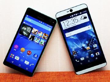 [比較]自拍至上!Sony C4與HTC 826雙機比拼