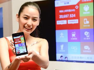 遠傳4G吃到飽998優惠延至7/31 預告再推超低方案