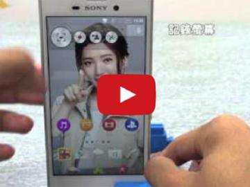 [影音開箱]Sony Xperia M4 Aqua防水雙卡機玩美登場