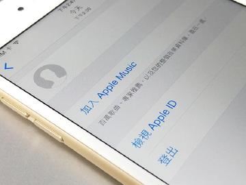 iOS8.4開放更新 台灣Apple Music服務延遲上線
