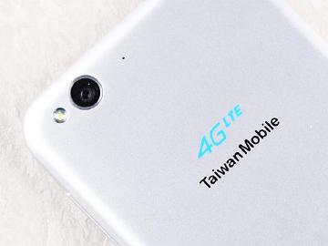 台哥大推298入門4G低資費 中高資費傳輸量加倍送