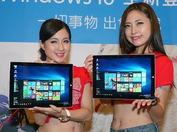Windows 10即日開放免費升級 手機版再等等