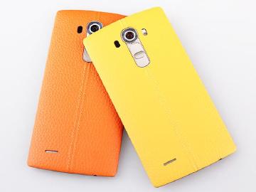 [新色]LG G4豔陽橘/活力黃皮革背蓋搶先看