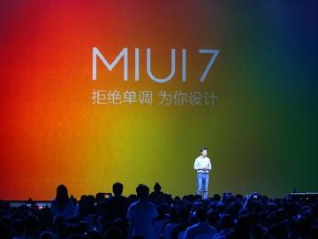 小米MIUI 7發表！四大系統、​九大功能特色整理