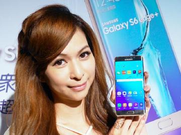 [價格]三星S6 edge+定價26880 中華獨家首賣