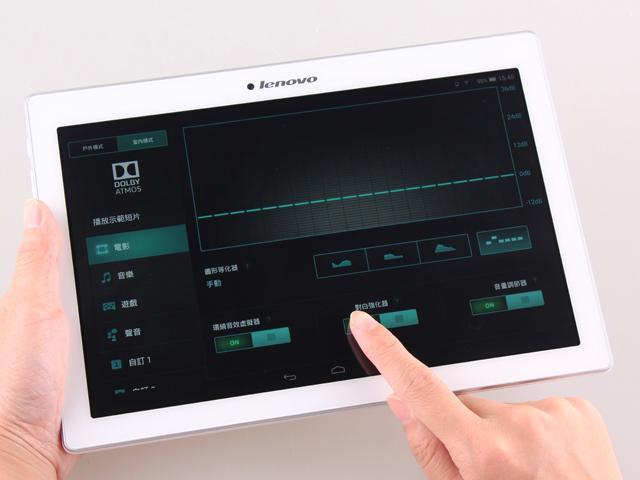[評測]杜比全景聲影音平板 聯想TAB 2 A10-70