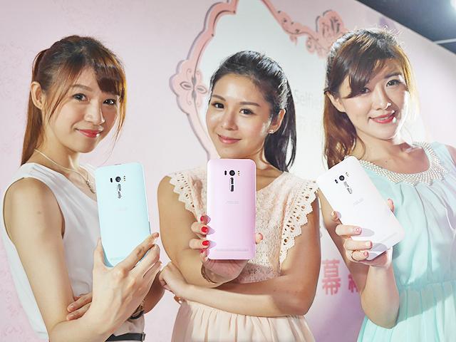 [價格]華碩ZenFone Selfie七千有找 ZF2雷射與晶鑽版同步開賣