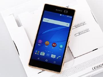 Sony Xperia M5台灣開賣 買再送原廠行動電源