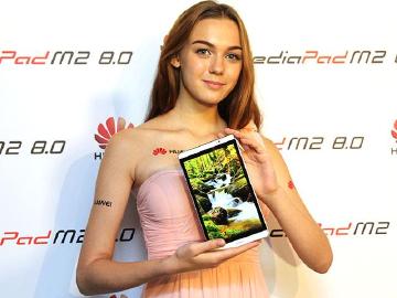 華為MediaPad M2 8.0雙喇叭平板 九月中開賣