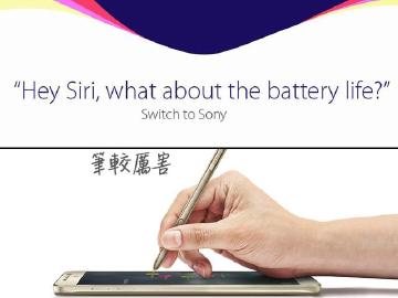 Sony酸iPhone 6S電力不足 三星以Note 5諷蘋果鉛筆