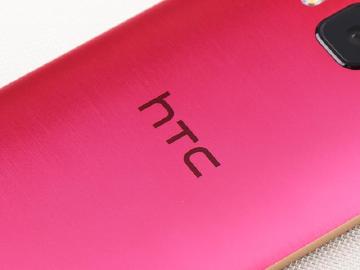 HTC A9現身購物網站 售價584歐元勘比旗艦級