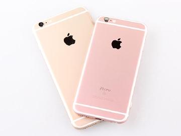 遠傳4G耍新機方案月繳599 滿一年可換新iPhone