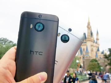 [比較]拍照更厲害！HTC One M9+極光版與舊款比一比