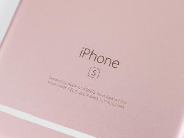 iPhone 6S系列購機 五大電信資費訊息整理