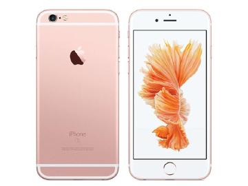 STUDIO A首賣iPhone 6S 舊換新最高折2萬6