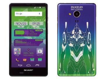 福音戰士20周年特別版手機SH-M02-EVA20發表