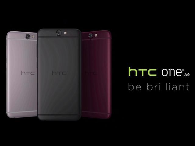 HTC One A9發表 首搭安卓6.0與高通617晶片