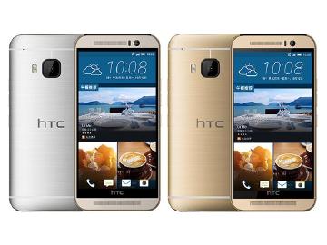 OIS版HTC M9中國現身 1111光棍節開賣