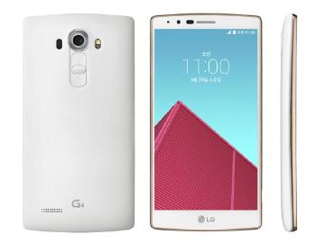 LG G4琉金白遠傳獨賣 加贈原廠電池充電組