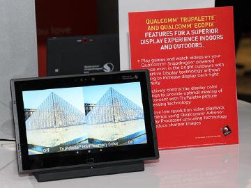 高通驍龍820處理器再談電腦視覺體驗