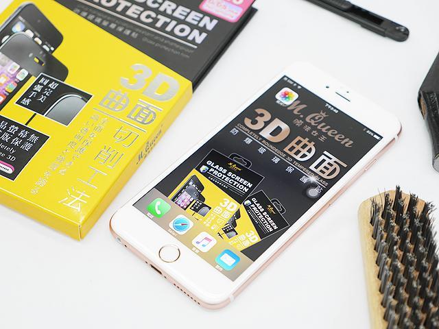 [開箱]給iPhone 6S最強的保護 膜法女王3D曲面玻璃貼
