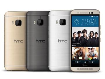 HTC最便宜的OIS手機One M9s發表 1萬3有找