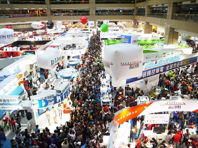 2015資訊月活動資訊、攤位優惠懶人包[104資訊月]