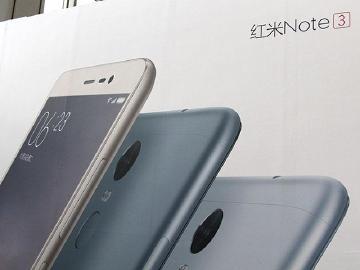 紅米Note 3月底開賣！小米：台灣不會推出