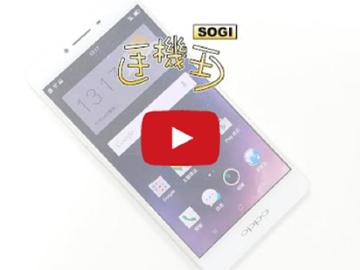 [影音開箱]R7再進化！OPPO R7s搭載4GB RAM