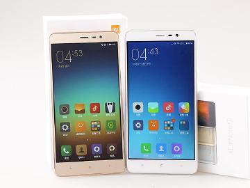 [開箱]紅米Note 3實測 金屬機身搭配指紋辨識