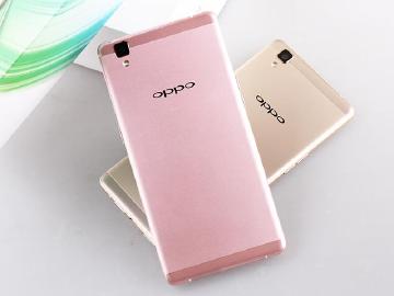 不一樣的OPPO R7s 玫瑰金、大禮包圖賞
