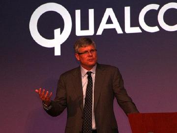 高通：晶片設計與專利授權業務不分拆