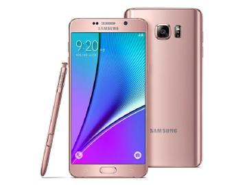 三星Note 5粉金新色12/29登台 半價免費現場抽