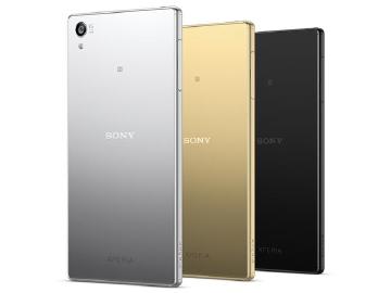 歡慶2016買Sony Z5 Premium送法拉利包