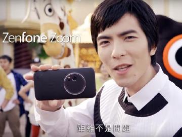 華碩慶猴年 買指定ZenFone抽24.8萬OSIM按摩椅