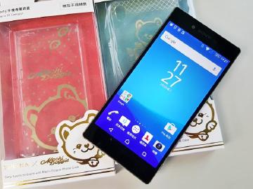 到台哥大買Sony Z5系列 送周杰倫背蓋、毛毯再抽投影機
