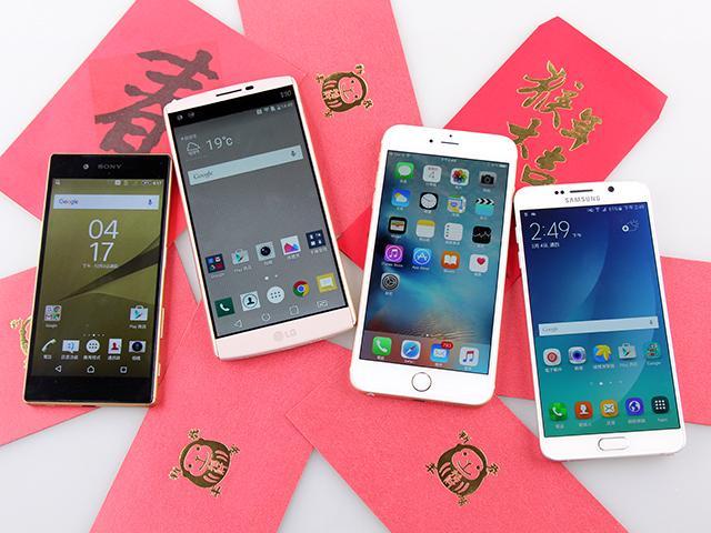 SOGI網友限定！新春買手機綁約來這再折500