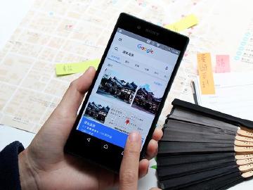 遊東瀛必看！三大電信日本上網漫遊資費比較