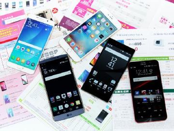 新春限定!手機綁約五大電信資費優惠整理