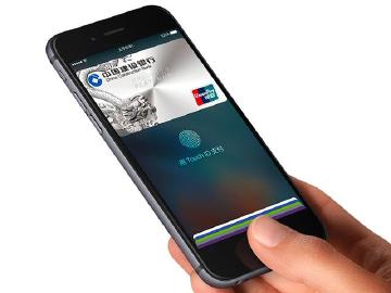 銀聯卡Apple Pay服務啟用 台灣部分商家也支援
