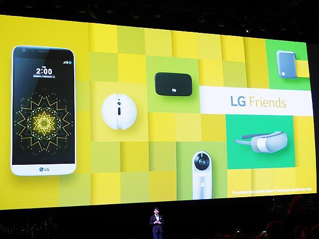 VR、相機、機器人！LG Friend智慧裝置動手玩