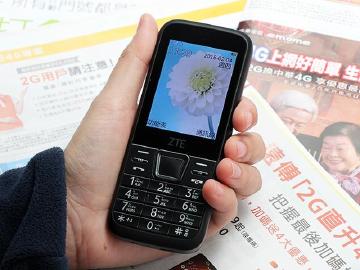 2G升4G誰划算？三大電信資費比較