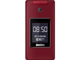 Benten W850
