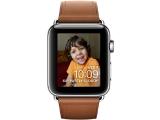 Apple Watch Series 2 Classic Buckle 42mm