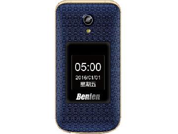 Benten W500 Plus