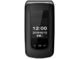 G-PLUS GH7800 部隊版