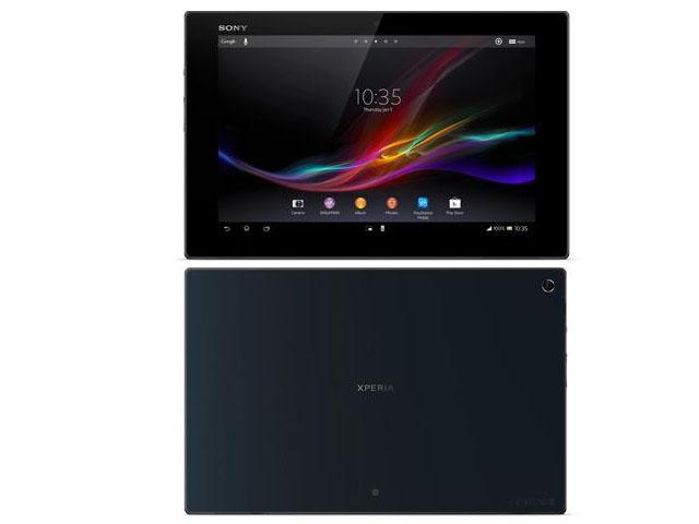Sgp321 sony аккумулятор